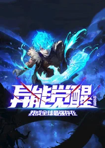123影视治愈日常动漫猫町物语封面